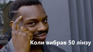 Як вибрати тепловізійний приціл у 2025 році? На що варто звернути увагу?