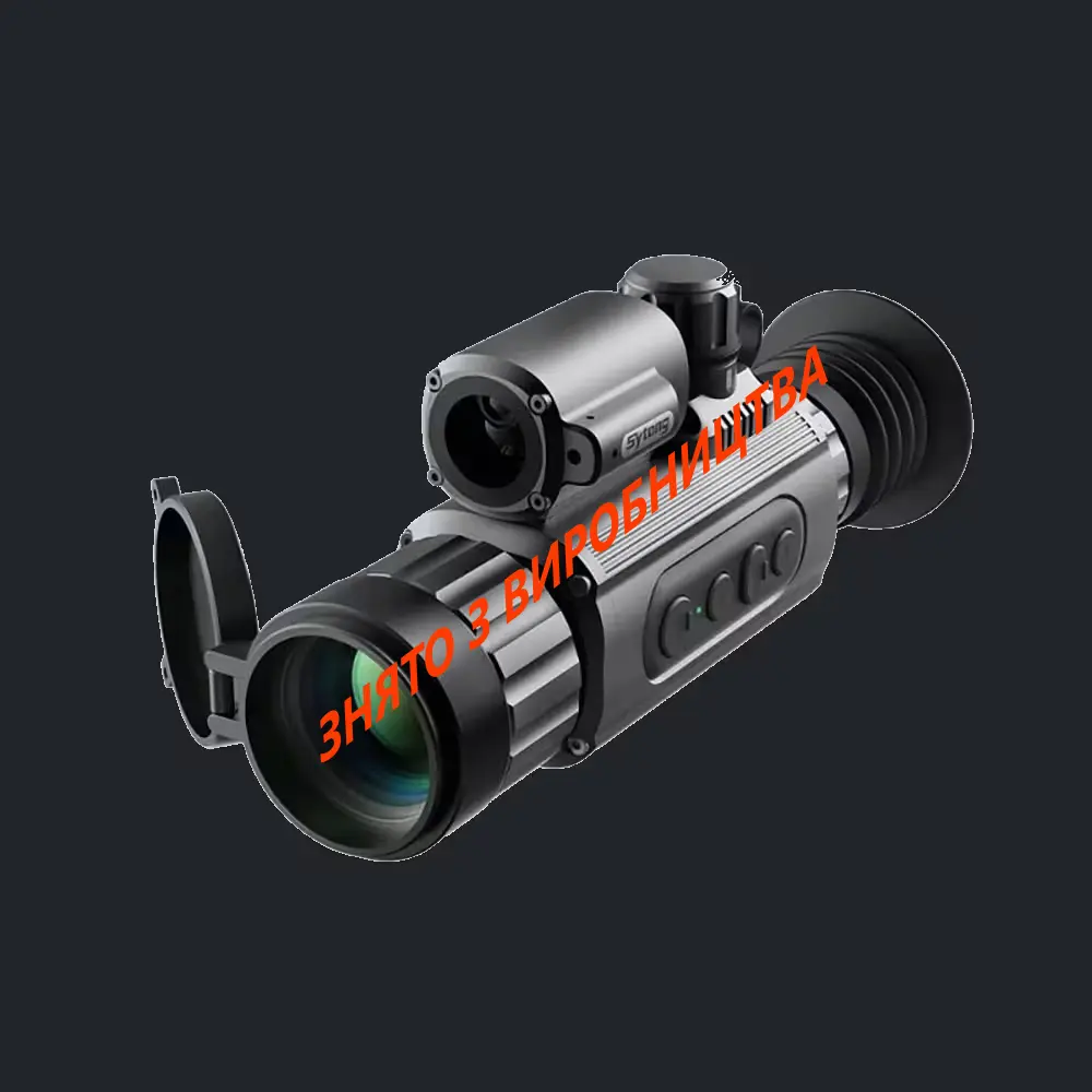 Тепловізійний приціл Sytong AM06-50LRF